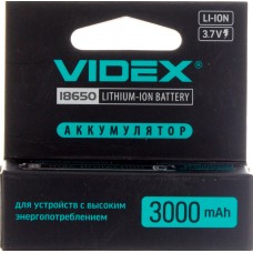 Акумулятор Videx Li-ion 18650-R 3000 mAh, захист