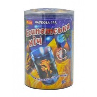 Научная игра Египетская ночь Ранок 12132060У/0348-2У 