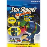 Проектор уличный Star Shower Monitor 0556