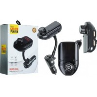 FM модулятор BT CAR M18