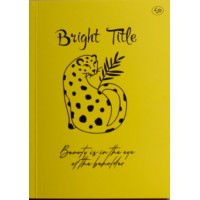 Блокнот A5 40 аркушів без лінії Profiplan Bright Title note jaguar 902545 
