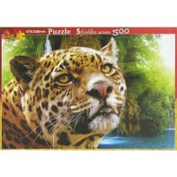 Пазлы Danko Toys 500 элементов (АРТ)