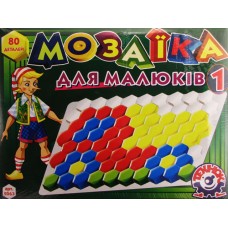 Мозаика для малышей-1 Технокомп 80 элементов (11) 2063
