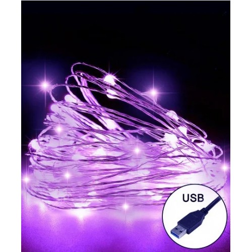 Гирлянда электрическая String Роса 100 LED и USB, фиолетовая 10 м (50) (1) 1901-080