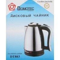 Электрочайник Domotec 2 л 2000 Вт нержавеющий DT803