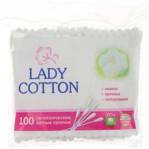 Ватные палочки Lady Cotton 100 шт. в полиэтиленовом кульке 7351