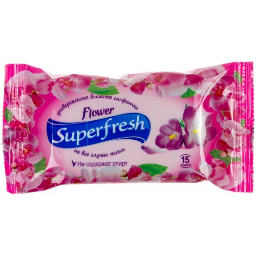 Салфетки влажные Super Fresh Flower 15 шт (120)