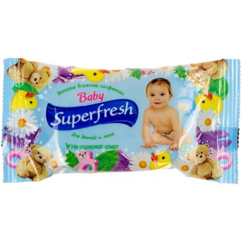 Салфетки влажные детские Super Fresh 15 шт (120) 4008