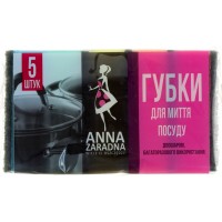 Губка кухонна Sweet home/Anna Zaradna 5 шт (50) 7424/1672/5192/2624