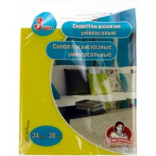 Серветки віскозні для прибирання Помічниця 3 шт 34х38 см (50) 8473
