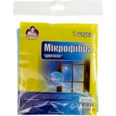 Салфетка микрофибра для стекла Помічниця 35 х30 см (80) 5771