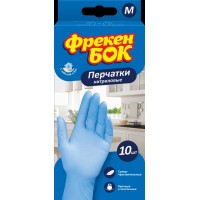 Рукавиці нітрилові Фрекен Бок М 10 шт 2783