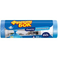 Пакети для сміття Фрекен Бок 60л 60х80 20 шт сині 0154