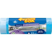 Пакети для сміття з затяжкою Фрекен Бок Стандарт 35л 15 шт, сині (30) 5234