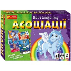 Гра Асоціації Ранок українською 5841У/12120069У