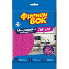 Салфетка универсальная для уборки Zig Zag Фрекен Бок микрофибра 8715