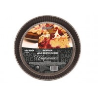 Форма для випічки Stenson Шарлотка 25х3 см (24) МН-0919