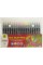 Фломастеры-кисточки Maxi Real Brush 18 цветов (1) (12) MX15231