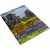Папка для акварели А4 Рутения Тетрада 10 листов 150 г/м2 (20) 11872