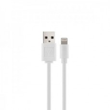 Кабель USB > lightning Havit HV-CB8501 1м white
