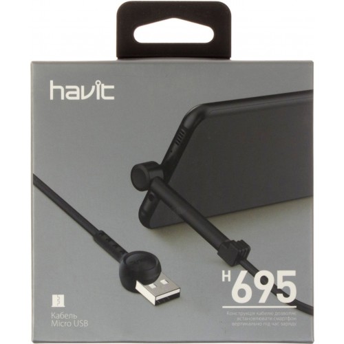 Кабель USB > microUSB Havit HV-H695 кутовий 1м mix