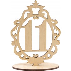 Номерки на стол 15х11см 11 фанера