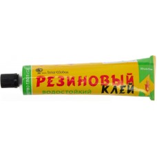 Клей универсальный Резиновый 40 мл (200) 9081/8943