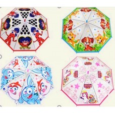 Парасолька дитяча 67 см (60) КІ UM5122  