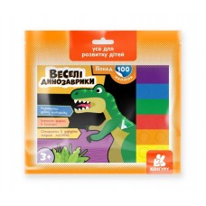 Набір наклейок дитячих розвиваючих Кенгуру. Понад 100 наклейок. Веселі динозаврики українською Ранок 458862