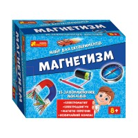 Набор для экспериментов Магнетизм Ранок 0324У/12114148У 