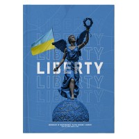 Книга-канцелярська A4 96 аркушів клітинка Liberty синя Axent (10) 8422-551   