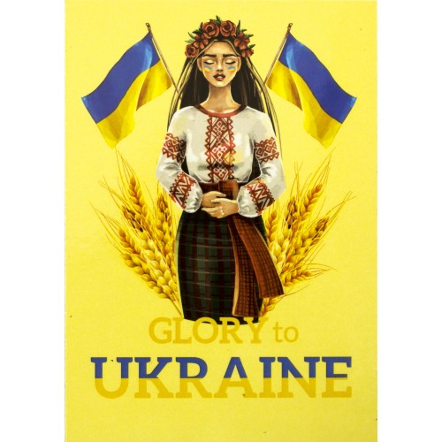 Магніт вініл Україна Дівчина з колосками 10х7см