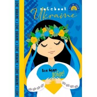 Блокнот А6 64арк. кліт. мат. лам. №22283 на склейці/Мандарин/(20)