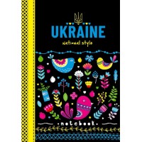 Блокнот А6 64арк. кліт. мат. лам. №22290 на склейці/Мандарин/(20)