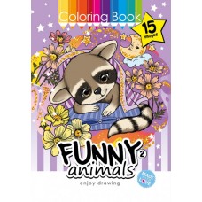  Раскраска A4 8 листов Мандарин (20) №5784/22173