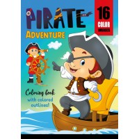  Раскраска A4 8 листов Мандарин (20) №5784/22212