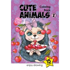  Раскраска A4 8 листов Мандарин (20) №22147