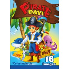 Раскраска A4 8 листов Мандарин (20) №22151