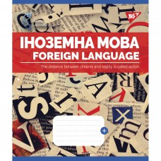 Зошит 48 аркушів лінія YES Предметка-Англійська мова Science laboratories вибірка гібрид, лак (5) (200) 765733  