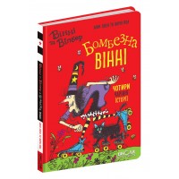 Книжка А5 