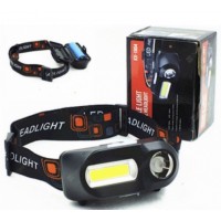 Ліхтар налобний акум. пласт. ЗП TypeC,18650,7режимів №KX-1804XPE+COB