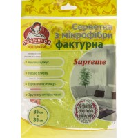 Серветка мікрофібра універсальна Помічниця 35х35см 4704