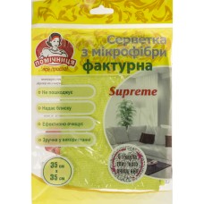 Серветка мікрофібра універсальна Помічниця 35х35см 4704