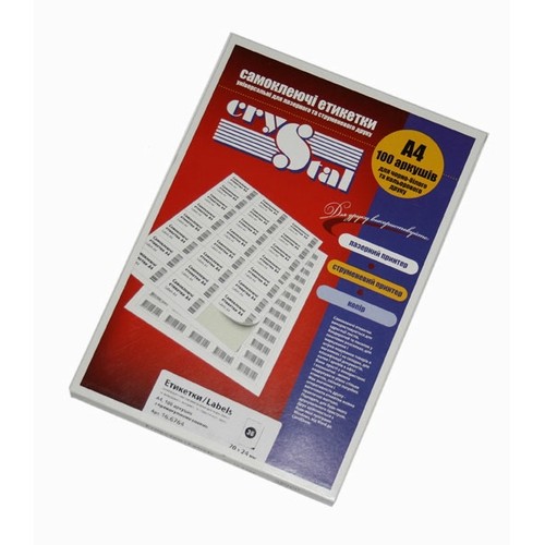 Етикетки самокл.  Crystal Premium А4/65 38,1х21,2 7089(1000