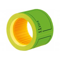 Цінник клейкий в рул. Economix Ціна 50х40мм 100шт зелений E21307-04(5)(200)