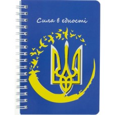 Блокнот на пружині збоку A6 80 аркушів Все буде Україна Фолдер (25) (65) 3407   