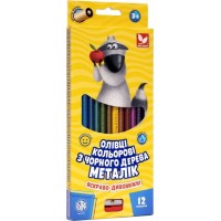 Олівці кольорові 12 кольорів Школярик з чорного дерева з точилкою (12) №312114002 