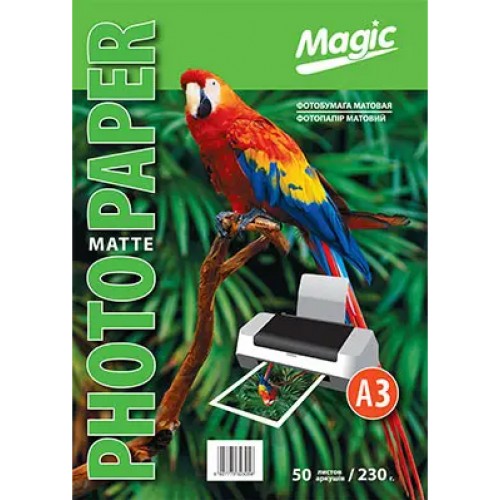 Фотопапір Magic Superior А3 230г/м2 глянцевий (50)  