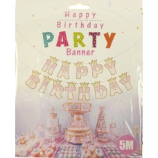Гірлянда Happy Birthday корона (для дівчинки) 90139  
