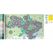  Плакат-скетч карта Travel Map Рідна Україна